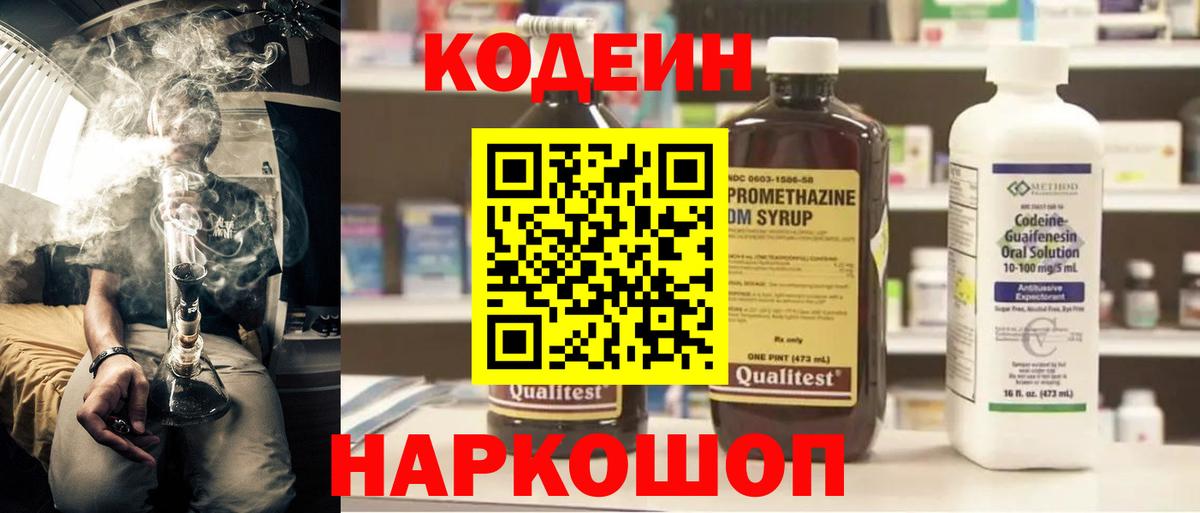 COCAIN  MDMA  МАРИХУАНА  МЕФ кристаллы  Вход с VPN  Октябрьский  ГАШИШ  Канабис 