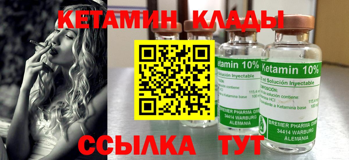 ГАШ Октябрьский