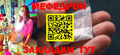 a pvp Тулун
