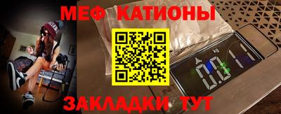 прущая мука Будённовск