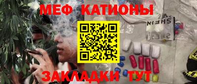 тгк Туймазы