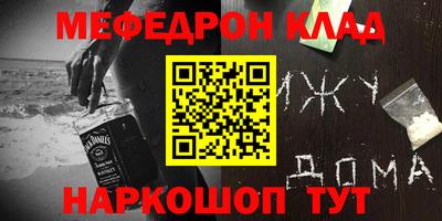 a pvp Тулун