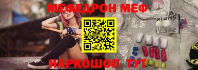 тгк Туймазы