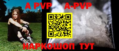 скорость mdpv Бузулук