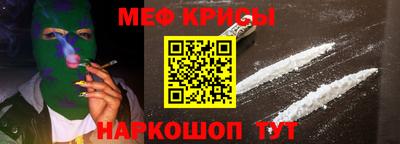 a pvp Тулун
