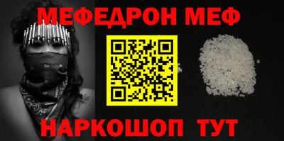 a pvp Тулун