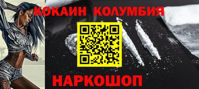 spice Бугуруслан