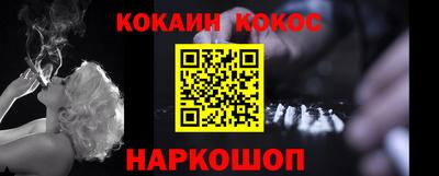 скорость mdpv Бузулук