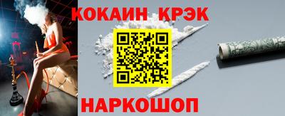 тгк Туймазы