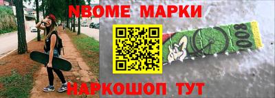 a pvp Тулун