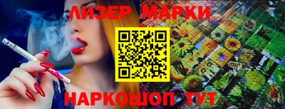a pvp Тулун