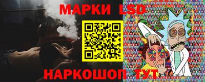 a pvp Тулун