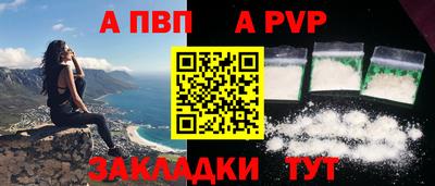 2c-b Тула