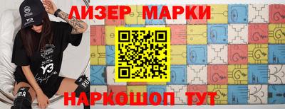 прущая мука Будённовск