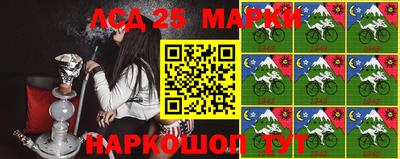 a pvp Тулун
