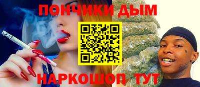 тгк Туймазы