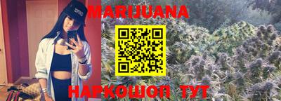 spice Бугуруслан