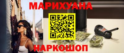 тгк Туймазы