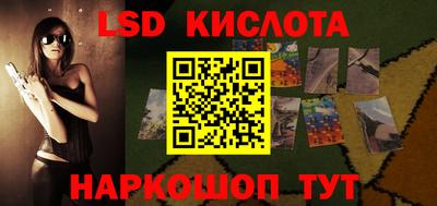 тгк Туймазы