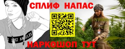 тгк Туймазы
