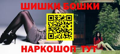 мдма Отрадное