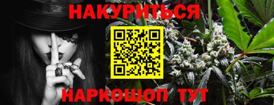 a pvp Тулун