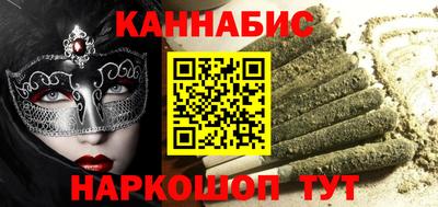 прущая мука Будённовск