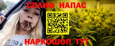 a pvp Тулун