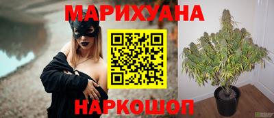 СК Отрадный