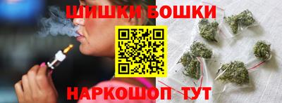 2c-b Тула