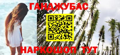 скорость mdpv Бузулук