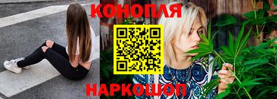 spice Бугуруслан