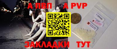 тгк Туймазы