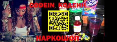 прущая мука Будённовск