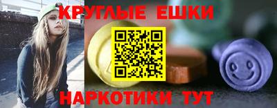 тгк Туймазы