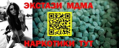 a pvp Тулун