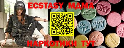 a pvp Тулун