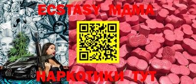 a pvp Тулун