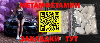 a pvp Тулун