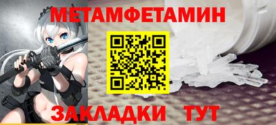 тгк Туймазы