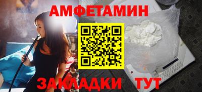 скорость mdpv Бузулук