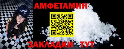 a pvp Тулун