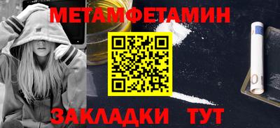 a pvp Тулун