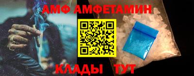 прущая мука Будённовск