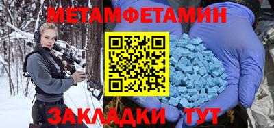 тгк Туймазы