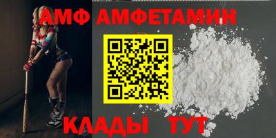 2c-b Тула