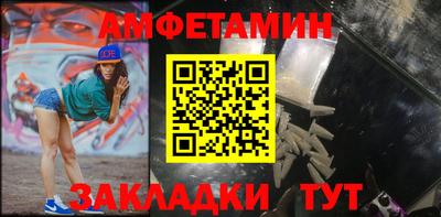 тгк Туймазы