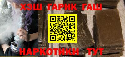 тгк Туймазы
