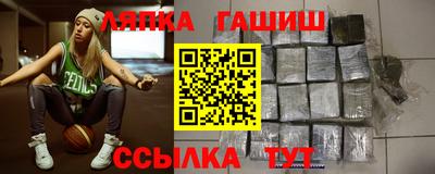 тгк Туймазы