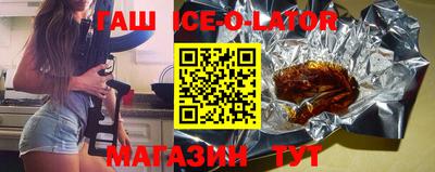 прущая мука Будённовск